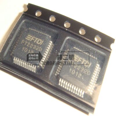 原装正品] FT2232D FT2232 LQFP48