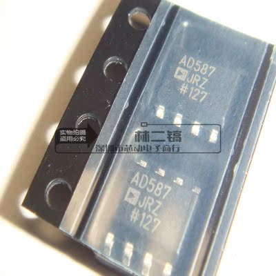 [原装正品] AD587JRZ AD587JR AD587J AD587 SOP8