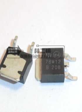 三端稳压器78M12 L78M12CDT MC78M12CDT 7812 稳压IC TO-252 10只