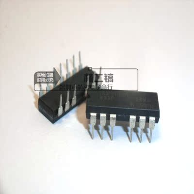 [原装正品] IR2113-1 IR2113 DIP14 IR2113-1PBF 直插