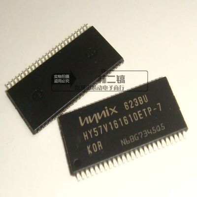 全新原装 HY57V161610ETP-7 HY57V161610 TSOP50 内存芯片