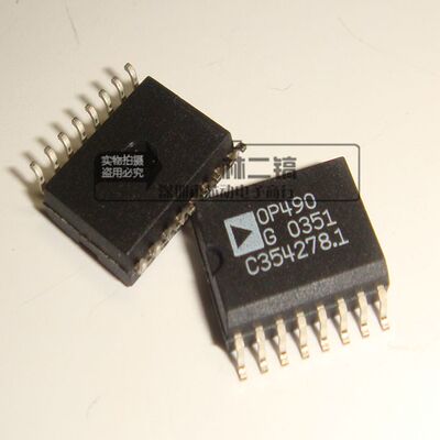 全新原装OP490GSZ OP490GS OP490 SOP-16 放大器