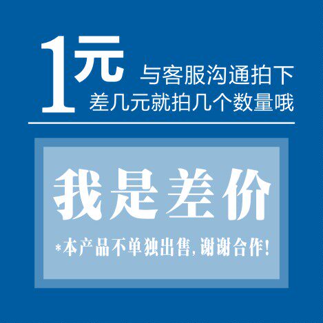 电子元器件 集成电路 IC 二三极管 单片机 光电耦合器 继电器