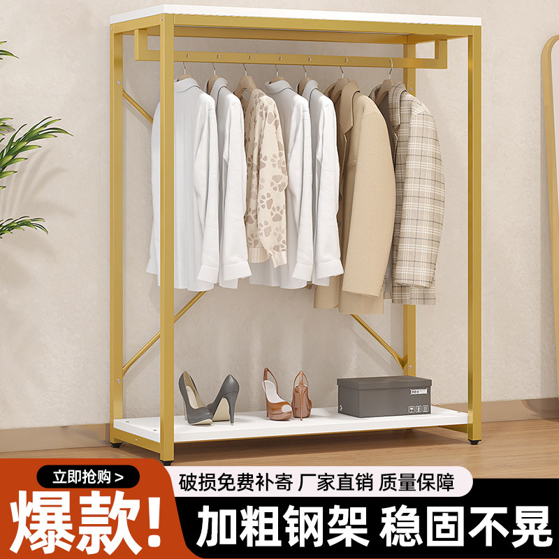 服装店落地展示架新款陈列架