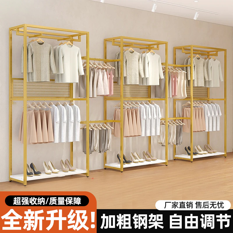 商场店铺可调节铁艺展示架