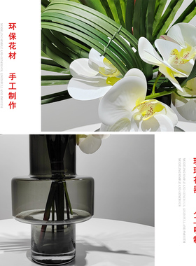 玻璃花器摆件售楼处前台酒店灰色
