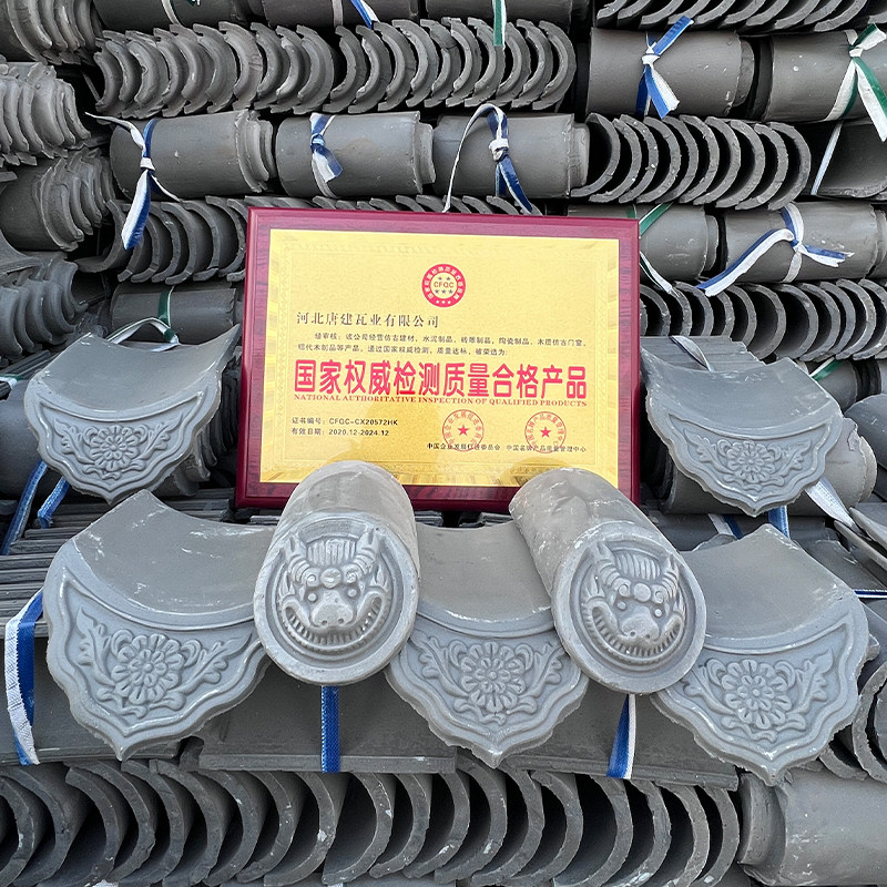 仿古瓦青瓦片小青瓦徽派瓦片屋顶中式小瓦围墙瓦装饰古建猫头滴水