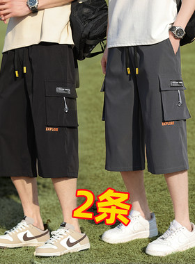 夏季7七分裤男士工装短裤男生薄款冰丝休闲运动宽松五分中裤潮牌6