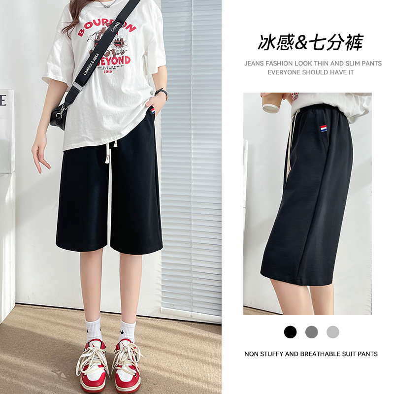 运动短裤女2025新款夏季宽松直筒休闲潮港味阔腿中裤子黑色七分裤