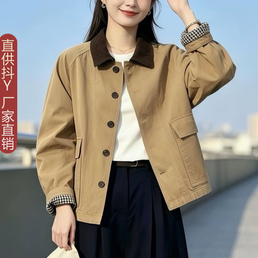 2026新款巴恩风拼色风衣薄款夹克