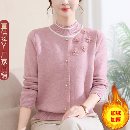高品质加绒加厚毛衣中老年人冬装一体绒打底衫妈妈装保暖内搭套装
