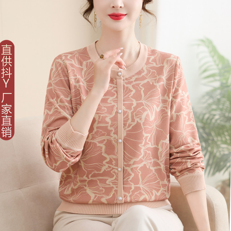 中年妈妈秋装碎花针织衫洋气套装