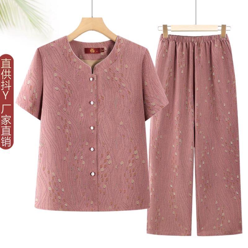 中老年人冰丝套装短袖衣服裤子