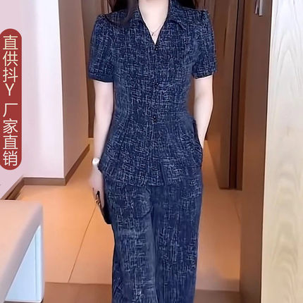 2026新款洋气显瘦套装妈妈装夏季翻领短袖T恤中老年人冰丝两件套