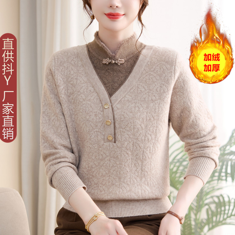妈妈冬装加绒加厚毛衣保暖套装