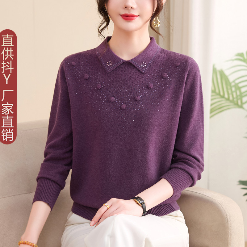 2026新款翻领针织衫上衣中老年女装春秋长袖打底衫妈妈秋装薄毛衣