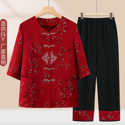 奶奶新中式套装夏季短袖衣服裤子