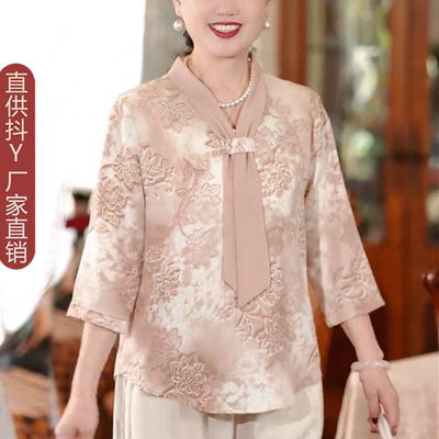 母亲节妈妈夏装减龄小衫衣服裤子