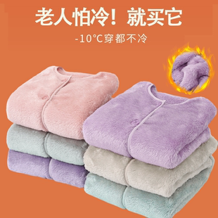 中老年人珊瑚绒马甲妈妈装 秋冬坎肩毛绒上衣奶奶摇粒绒背心内胆女