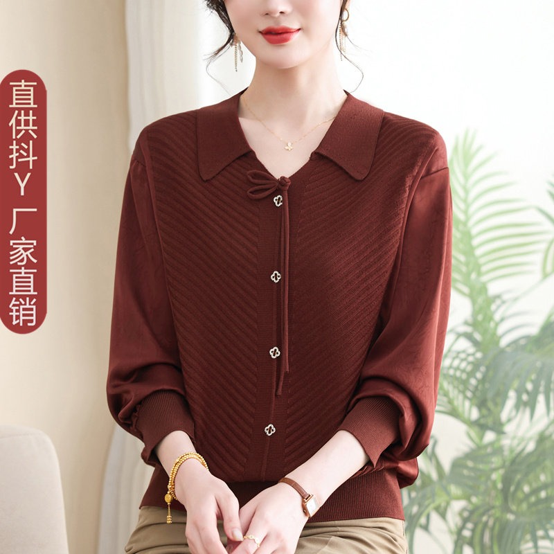 2026新款翻领针织衫上衣中老年人女装长袖打底衫妈妈春装大码套装