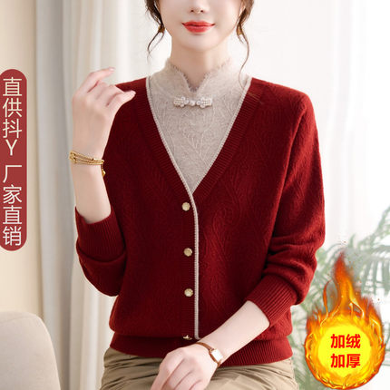 2026新款旗袍领假两件针织衫妈妈冬装加绒加厚毛衣中老年女装套装