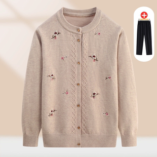 中老年人春装女奶奶薄款毛衣外套妈妈春秋上衣老人婆婆绣花针织衫