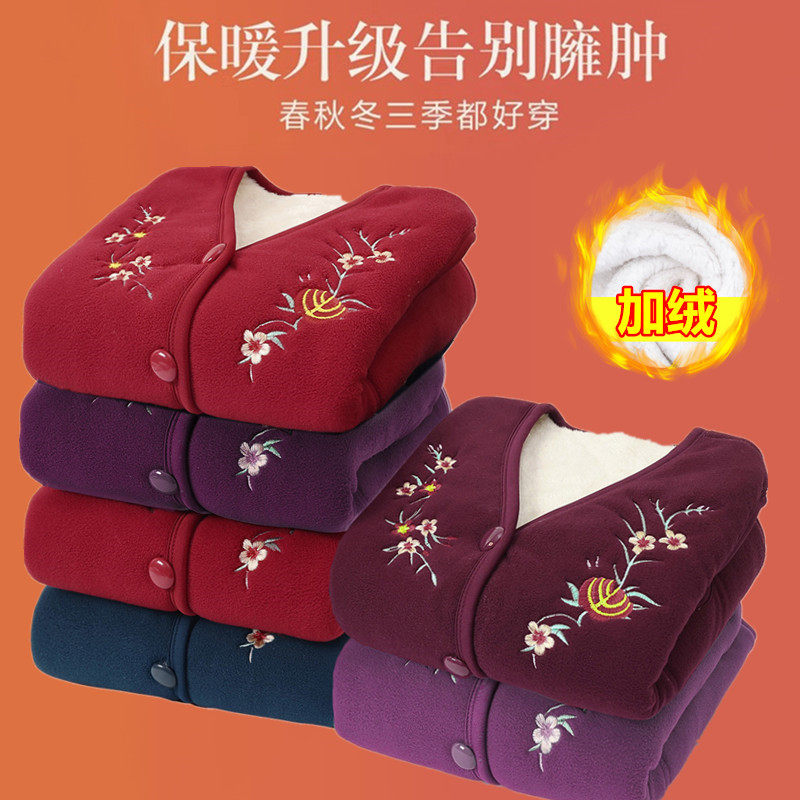 奶奶加绒加厚马甲羊羔绒保暖背心