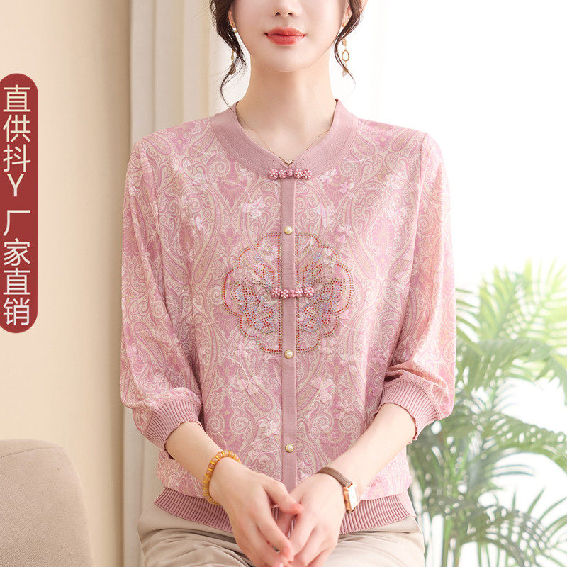 2026新款国风碎花小衫中老年人女装新中式上衣服妈妈夏装冰丝套装