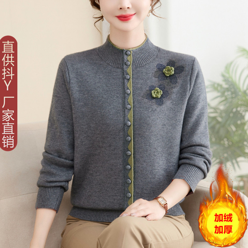 妈妈秋冬装加绒加厚一体绒