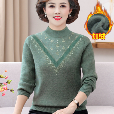 2024新款妈妈装秋冬加绒加厚毛衣