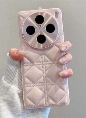 适用于VIVOX200Promini手机壳菱格素皮高端vivoX100s奢华商务X300男士女款X100Ultra金属镜头气垫高级保护套