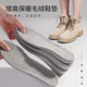 boost增高鞋 垫男女内增高鞋 垫冬加绒保暖吸汗防臭羊毛运动增高垫