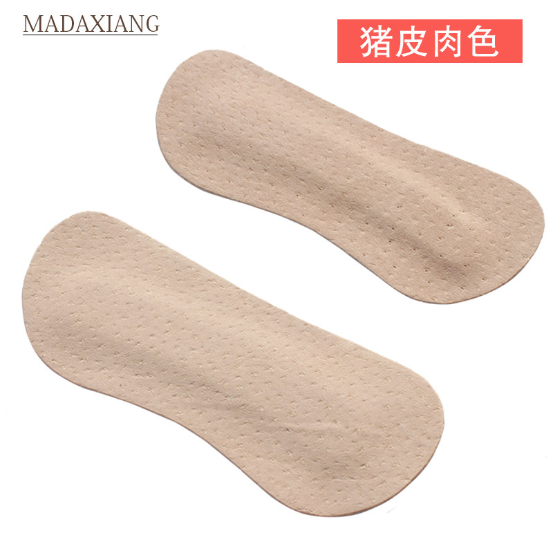 5双装 猪皮后跟薄款鞋贴 防磨脚 真皮 猪皮如意后跟帖厚款牛皮