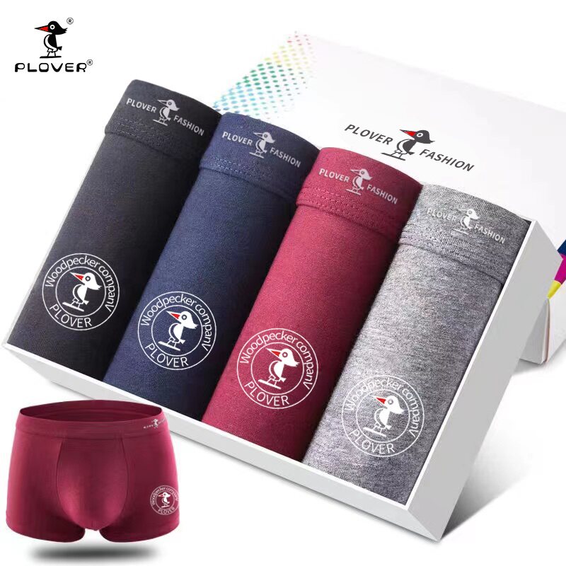 弹力纯棉男士内裤男款舒适新疆棉亲肤透气平角短裤头男生纯棉裤衩