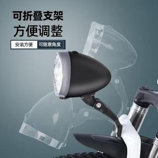 自行车前灯学生山地车前照灯强光LED灯夜骑电池款装备复古单车灯