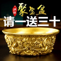 Декоративные подарки Pure Copper Cluster Pot, тканевая печь дома
