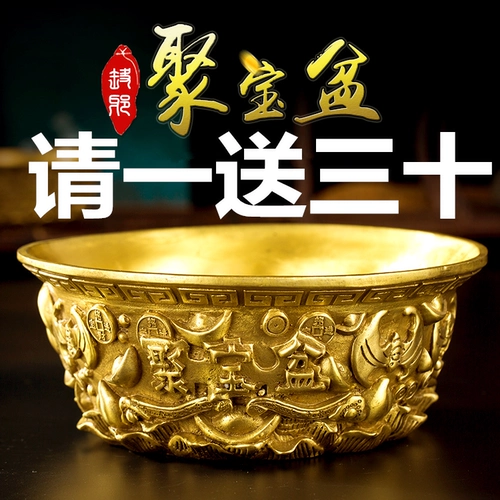 Декоративные подарки Pure Copper Cluster Pot, тканевая печь дома