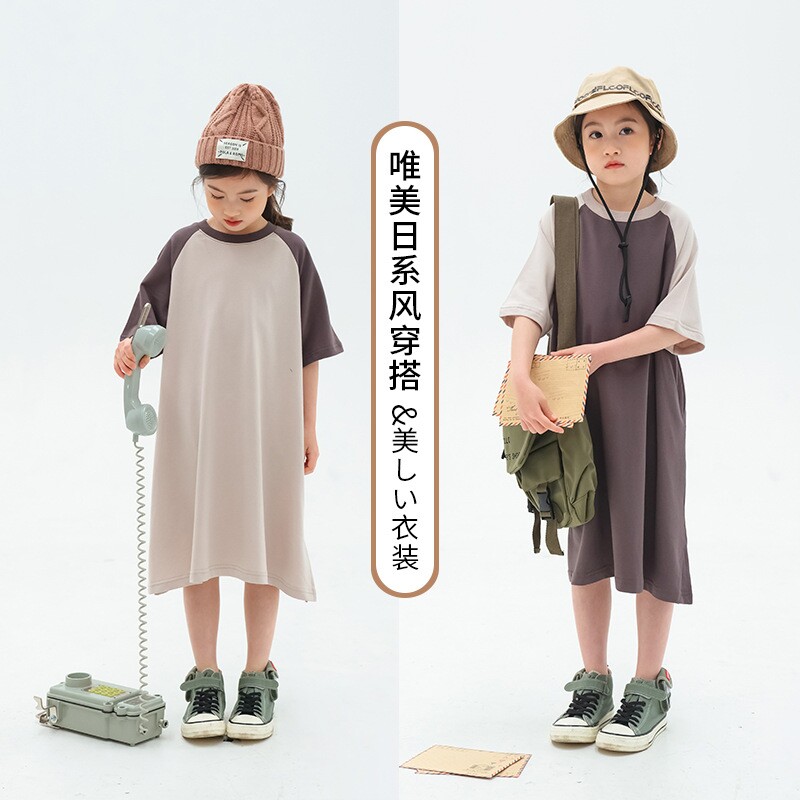 纯棉女童连衣裙2022亲子装夏季插肩袖撞色短袖裙拼色T裙长款睡衣