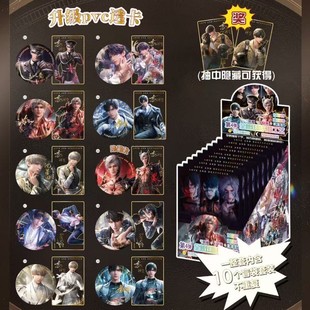 原神周边白天浮雕冷烫吧唧盲抽大全夜晚炫酷夜光第四弹75MM胸针