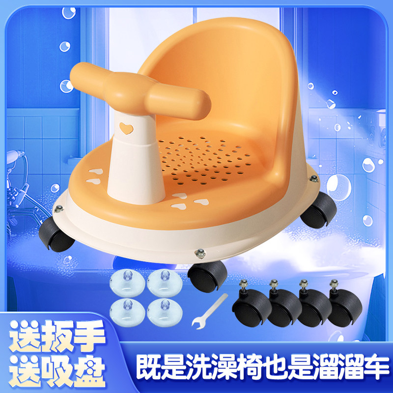 婴儿洗澡座椅新生儿浴架神器宝宝通用浴盆支架儿童可坐躺托防滑
