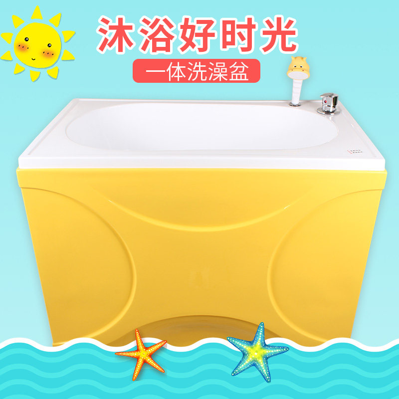 亚克力一体式婴儿沐浴盆 游泳馆游泳池洗浴设备 亚克力婴儿洗澡盆