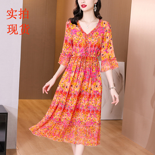 粉蓝色 FLSE5062 粉蓝色 FLSE5062