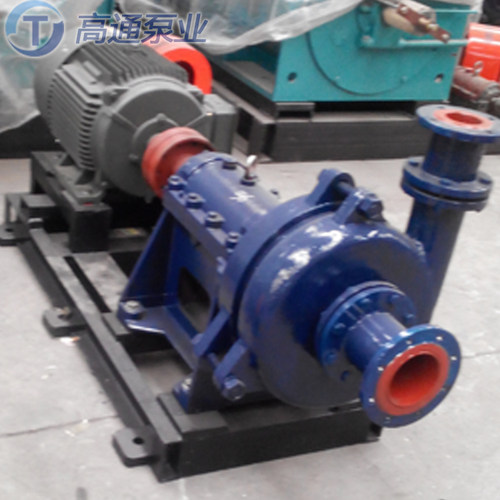 脱硫泵耐腐蚀浆液循环泵电厂用DT脱硫专用泵石膏浆液泵卧式耐磨