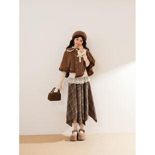 【糖炒栗子】日系复古森系棕色斗篷蕾丝花边上衣格纹半身裙三件套