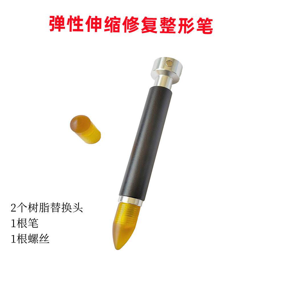 新款汽车凹陷修复工具