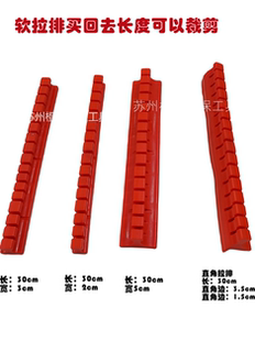 无痕修复 凹痕垫片汽车凹陷修复工具 免钣金冰雹坑修复凹坑拉拔片