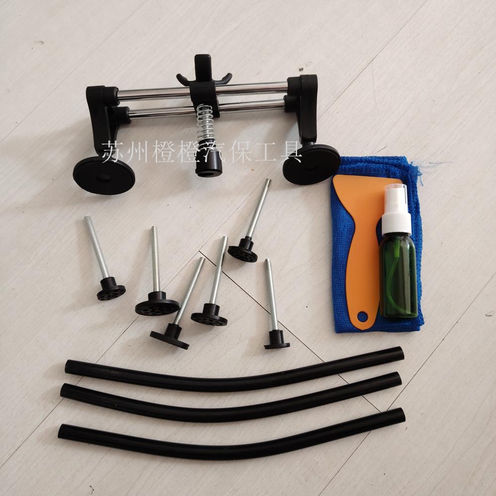 汽车凹陷修复工具车门夹层压合