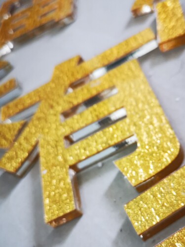 布金水晶字亚克力有机玻璃招牌