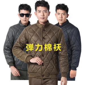 弹力棉袄男中老年冬季加绒加厚居家小棉袄冷库工作防寒服劳保棉衣