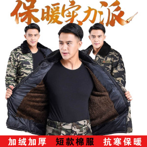 迷彩棉衣服男冬季加绒加厚宽松短款保暖棉袄外套棉大衣冷库防寒服